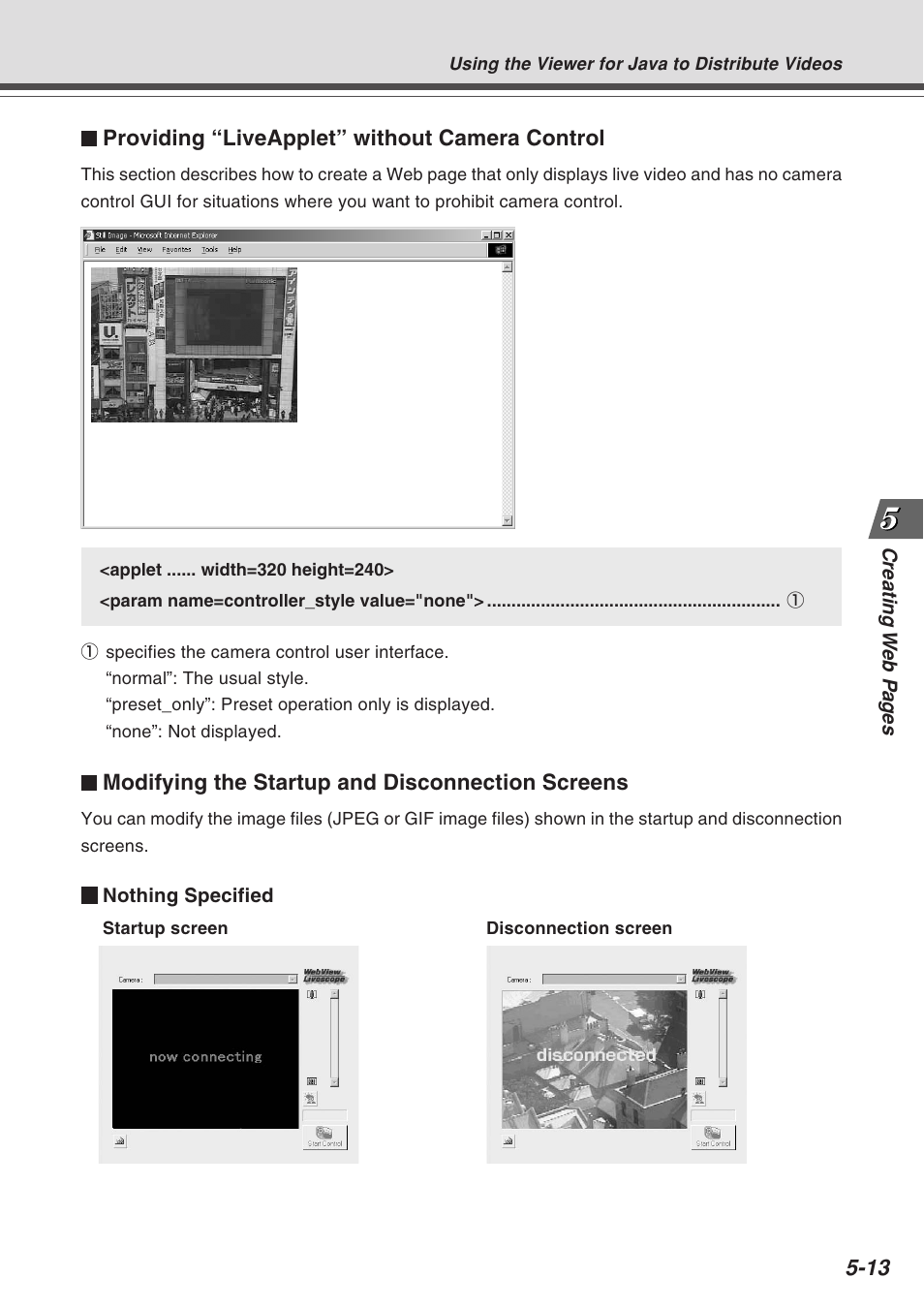 Canon Vb-C50fi User Manual | Page 143 / 209