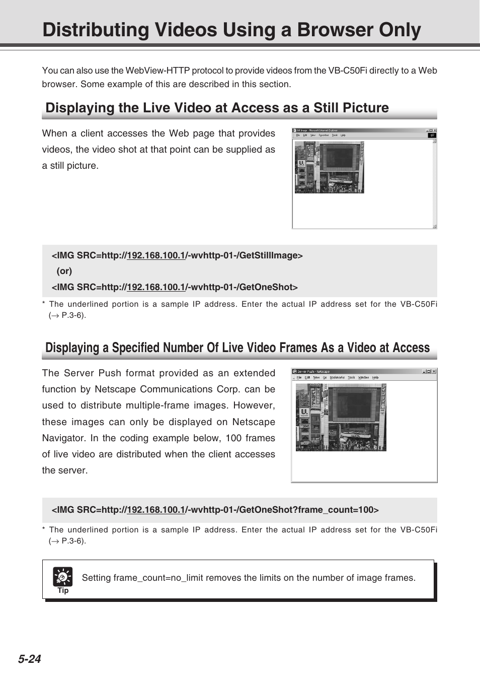 Distributing videos using a browser only | Canon Vb-C50fi User Manual | Page 154 / 209