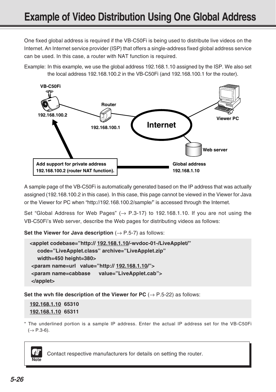 Internet | Canon Vb-C50fi User Manual | Page 156 / 209
