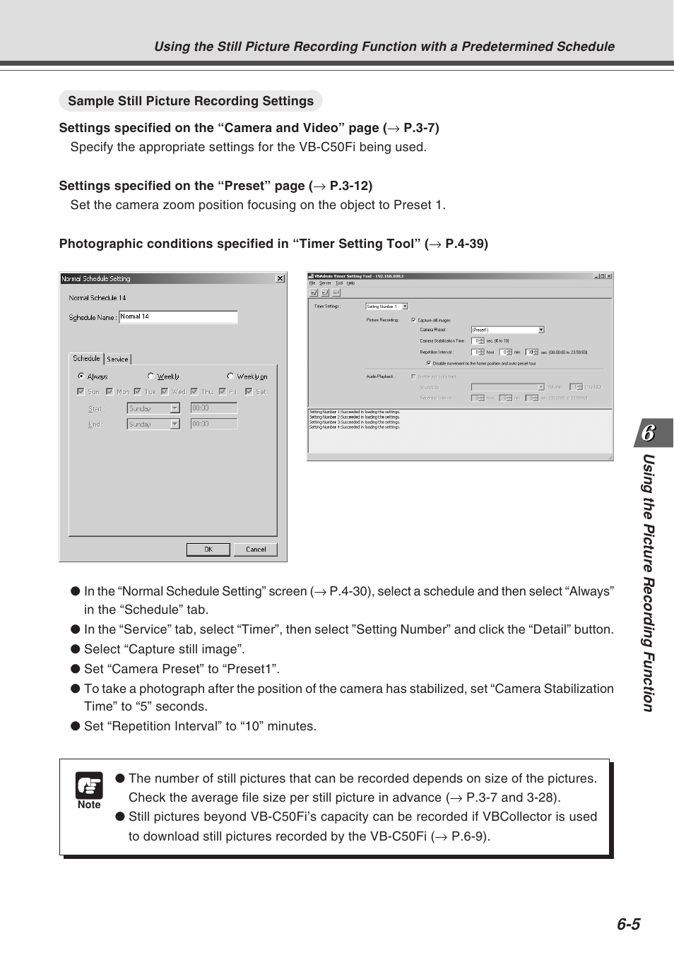 Canon Vb-C50fi User Manual | Page 169 / 209