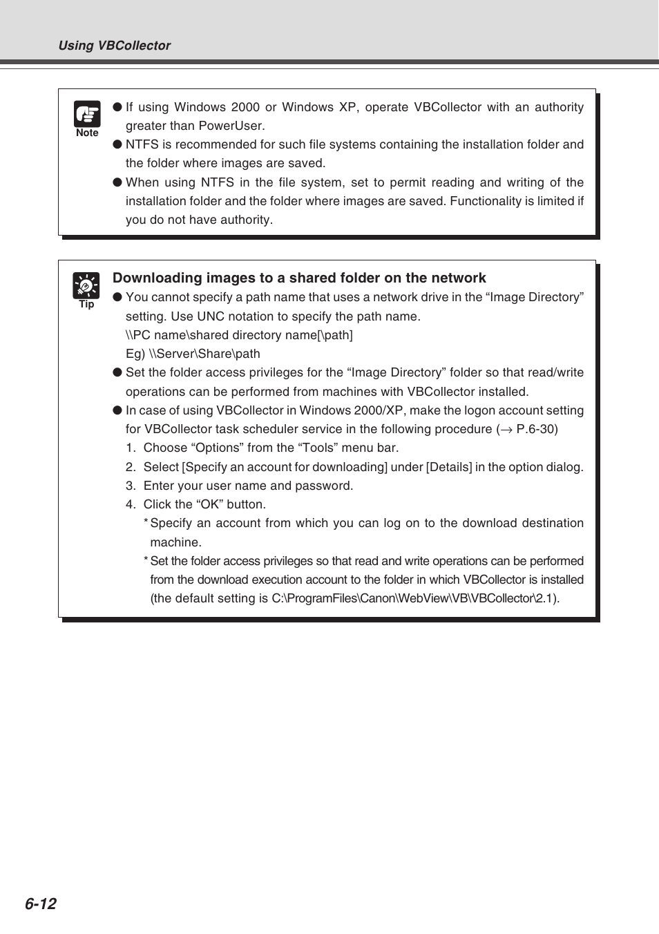 Canon Vb-C50fi User Manual | Page 176 / 209