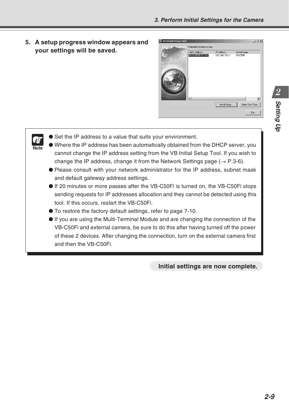 Canon Vb-C50fi User Manual | Page 35 / 209