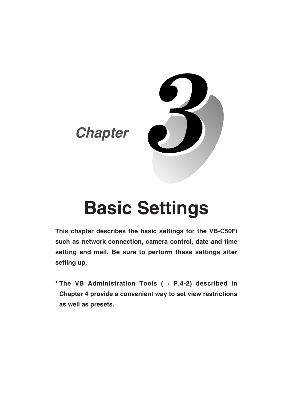 Basic settings, Chapter | Canon Vb-C50fi User Manual | Page 39 / 209