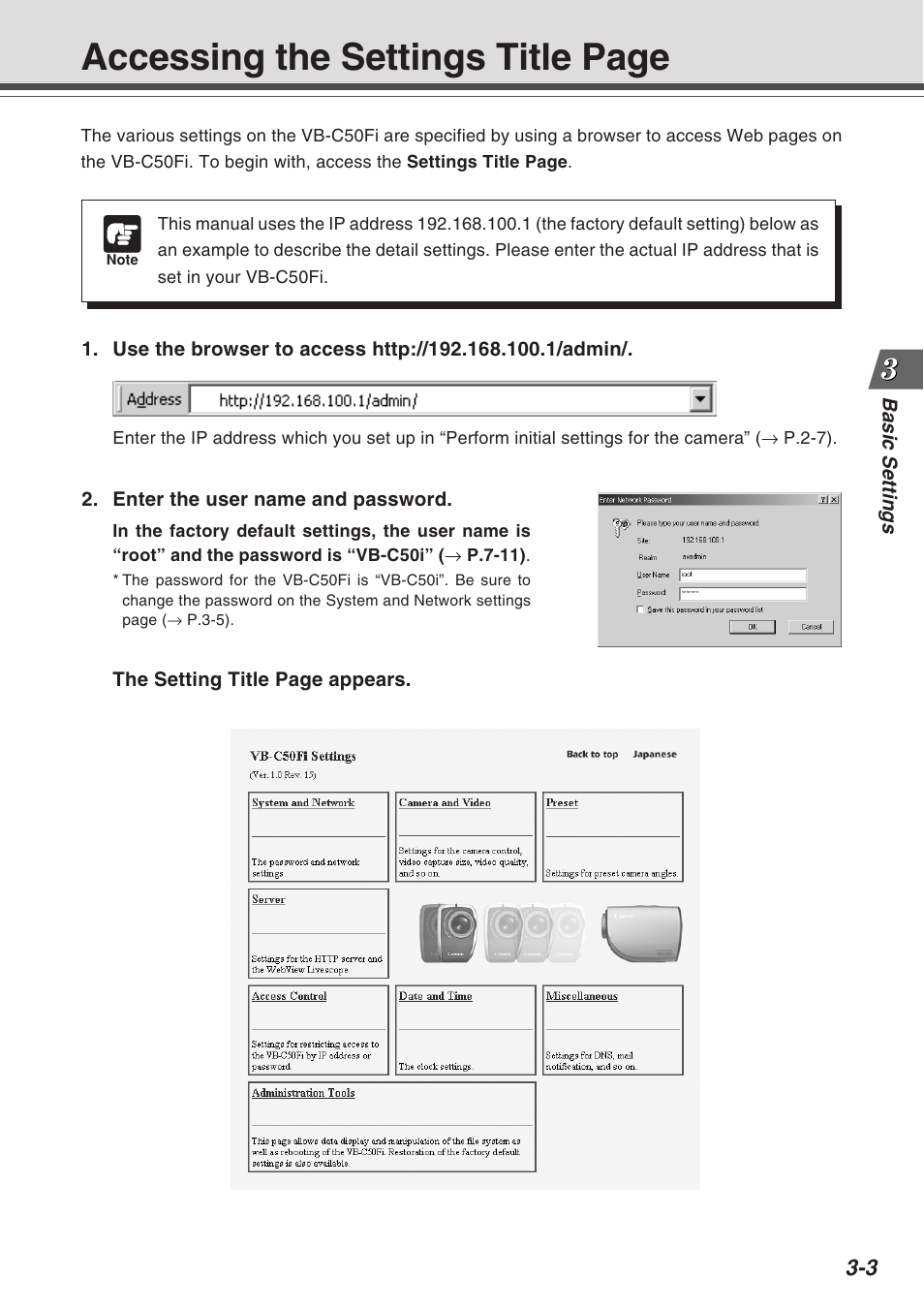 Accessing the settings title page | Canon Vb-C50fi User Manual | Page 41 / 209