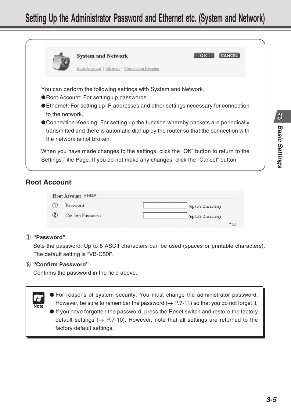 Canon Vb-C50fi User Manual | Page 43 / 209