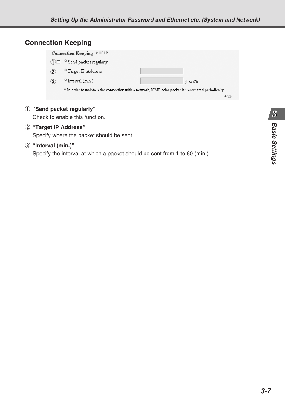 Canon Vb-C50fi User Manual | Page 45 / 209