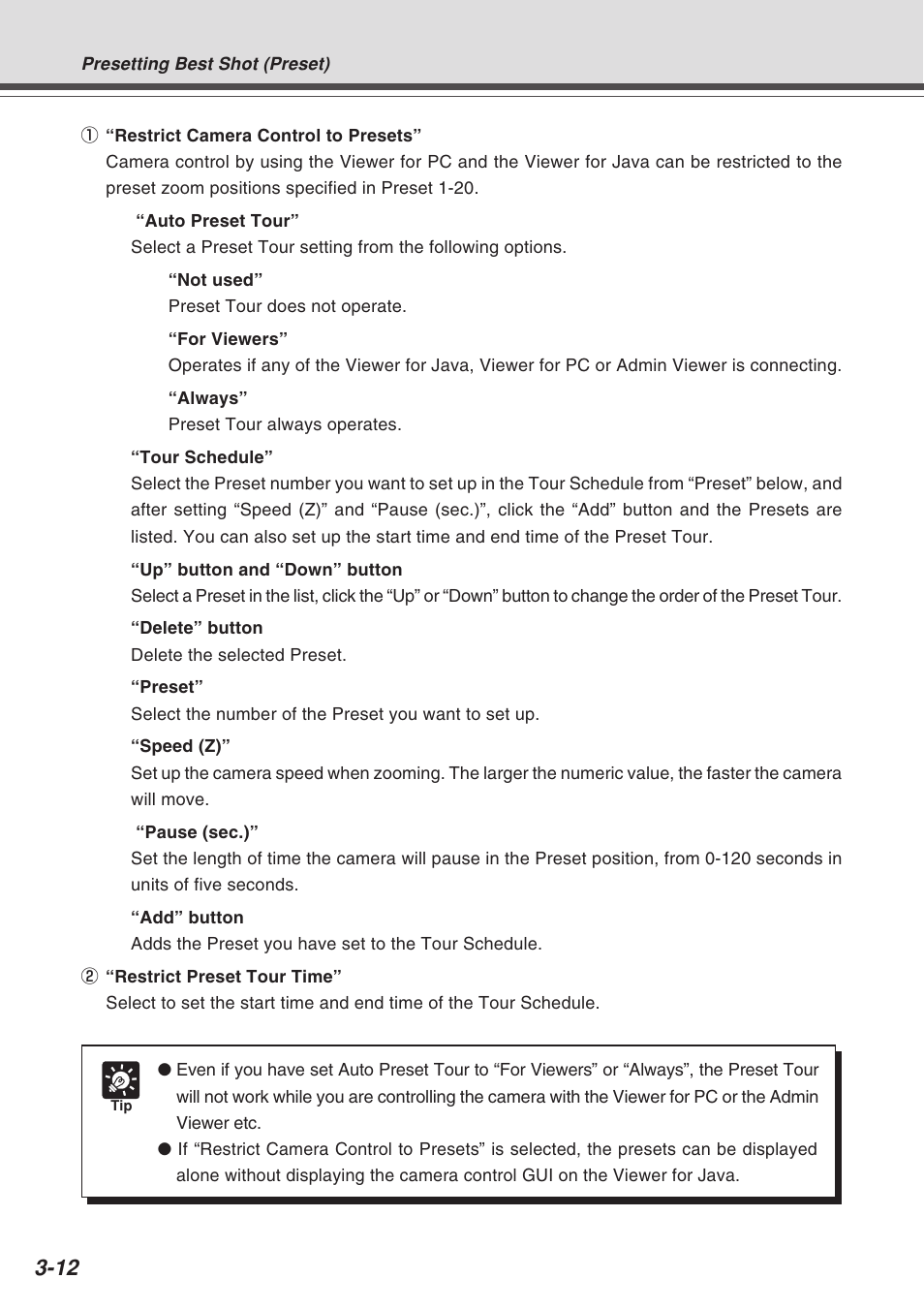 Canon Vb-C50fi User Manual | Page 50 / 209