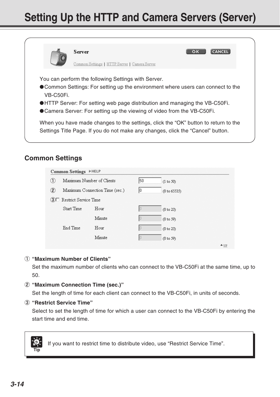 Canon Vb-C50fi User Manual | Page 52 / 209