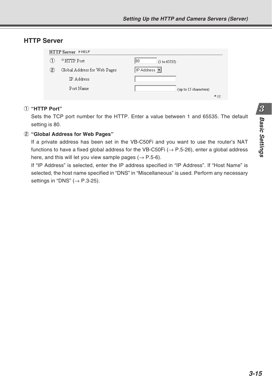 Canon Vb-C50fi User Manual | Page 53 / 209