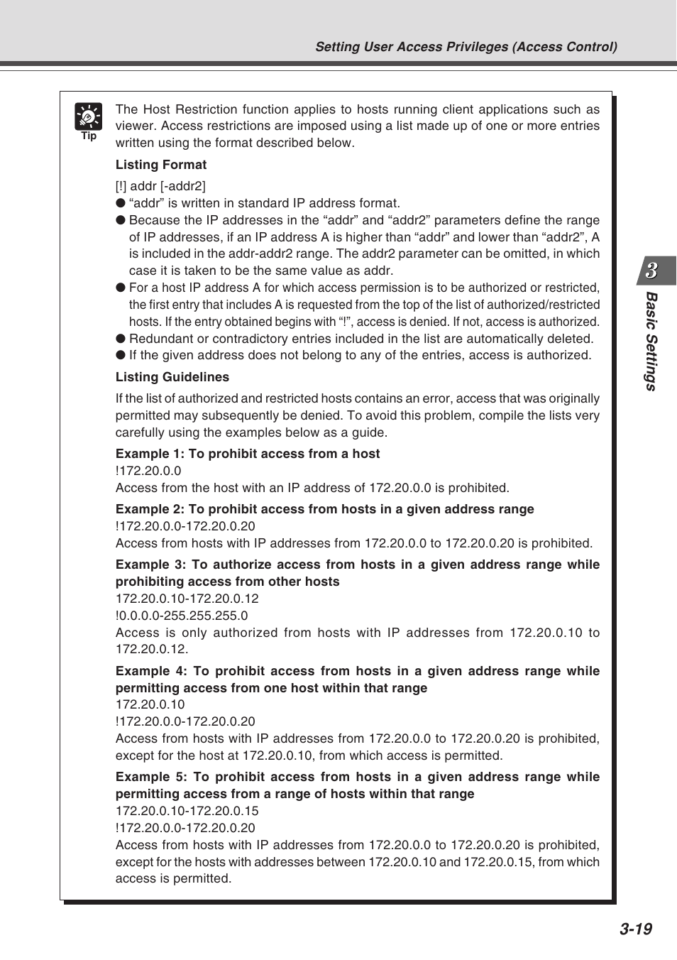 Canon Vb-C50fi User Manual | Page 57 / 209