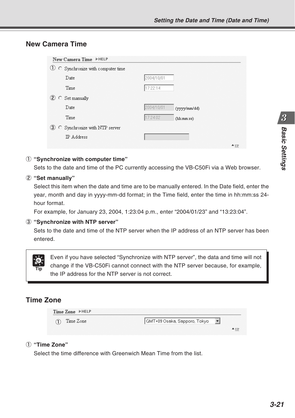 New camera time, Time zone | Canon Vb-C50fi User Manual | Page 59 / 209