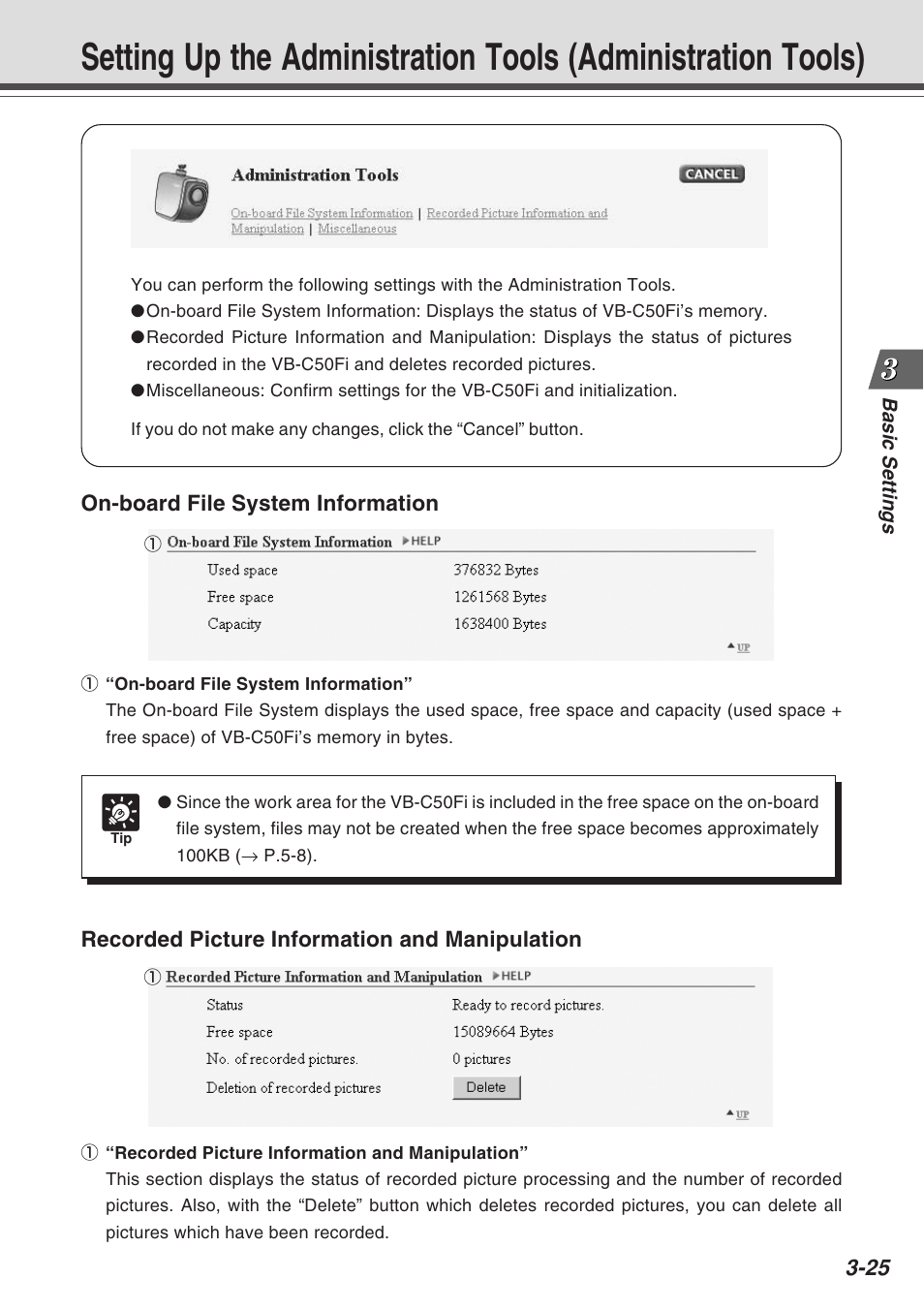 Canon Vb-C50fi User Manual | Page 63 / 209