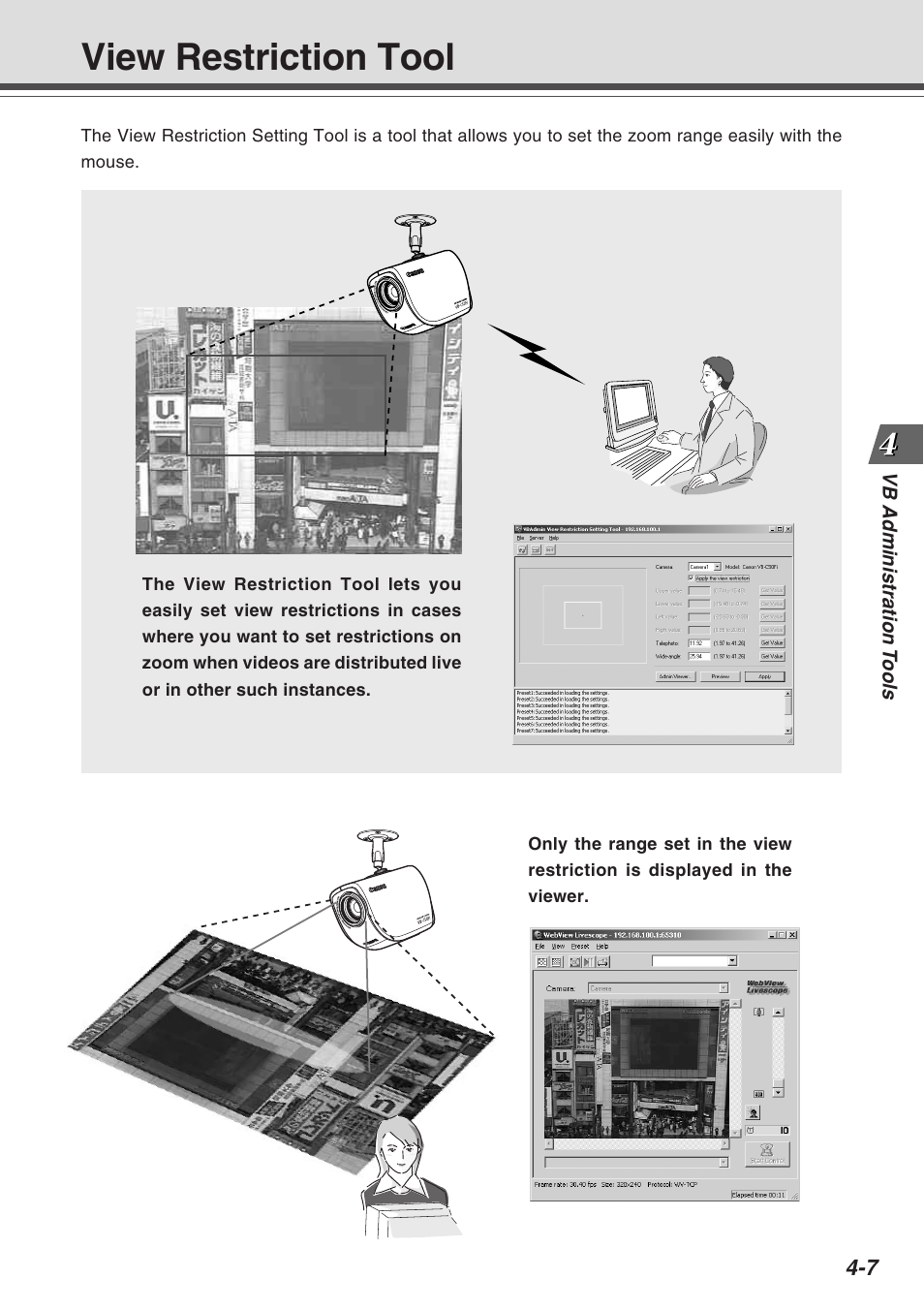 View restriction tool | Canon Vb-C50fi User Manual | Page 71 / 209