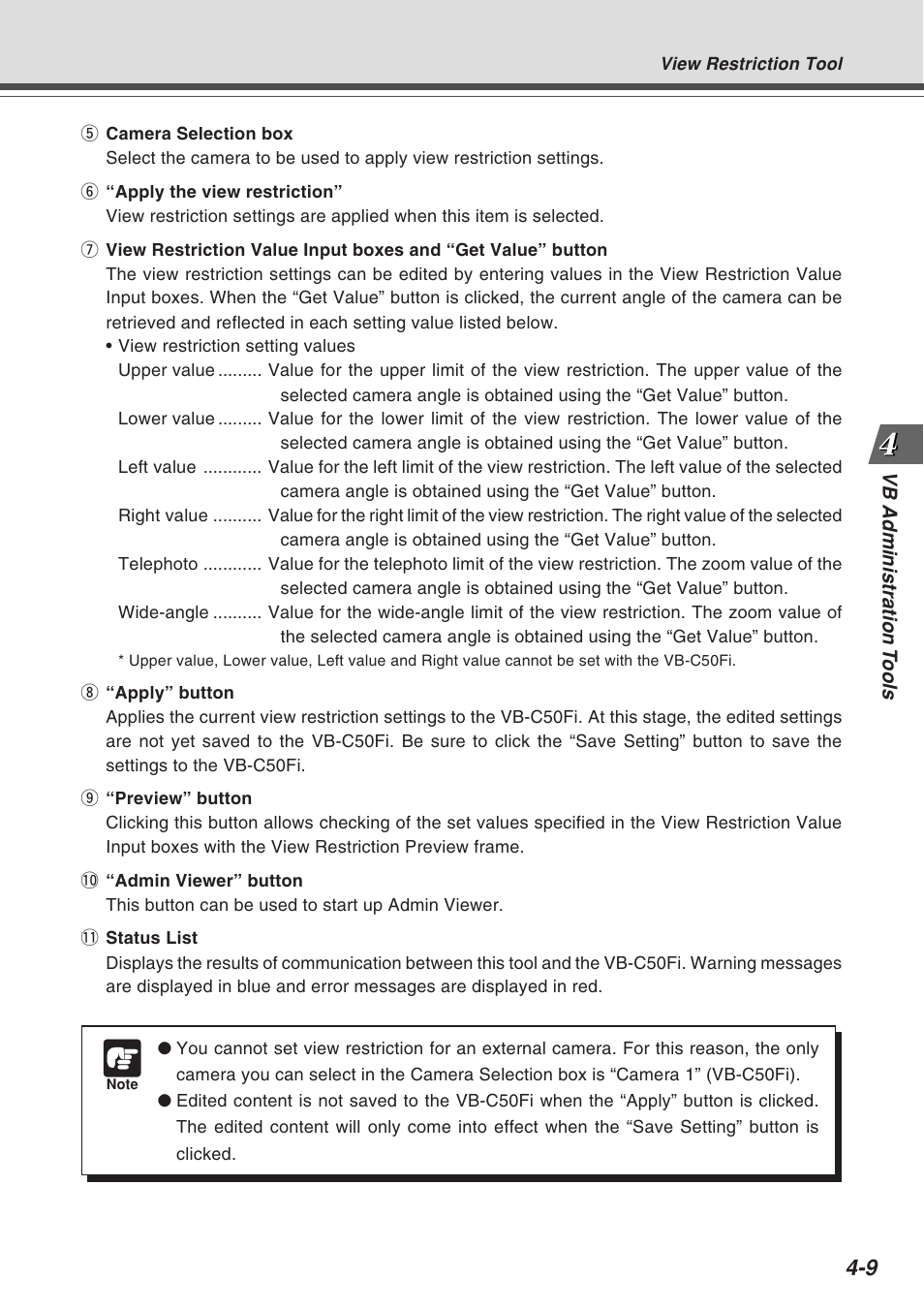 Canon Vb-C50fi User Manual | Page 73 / 209