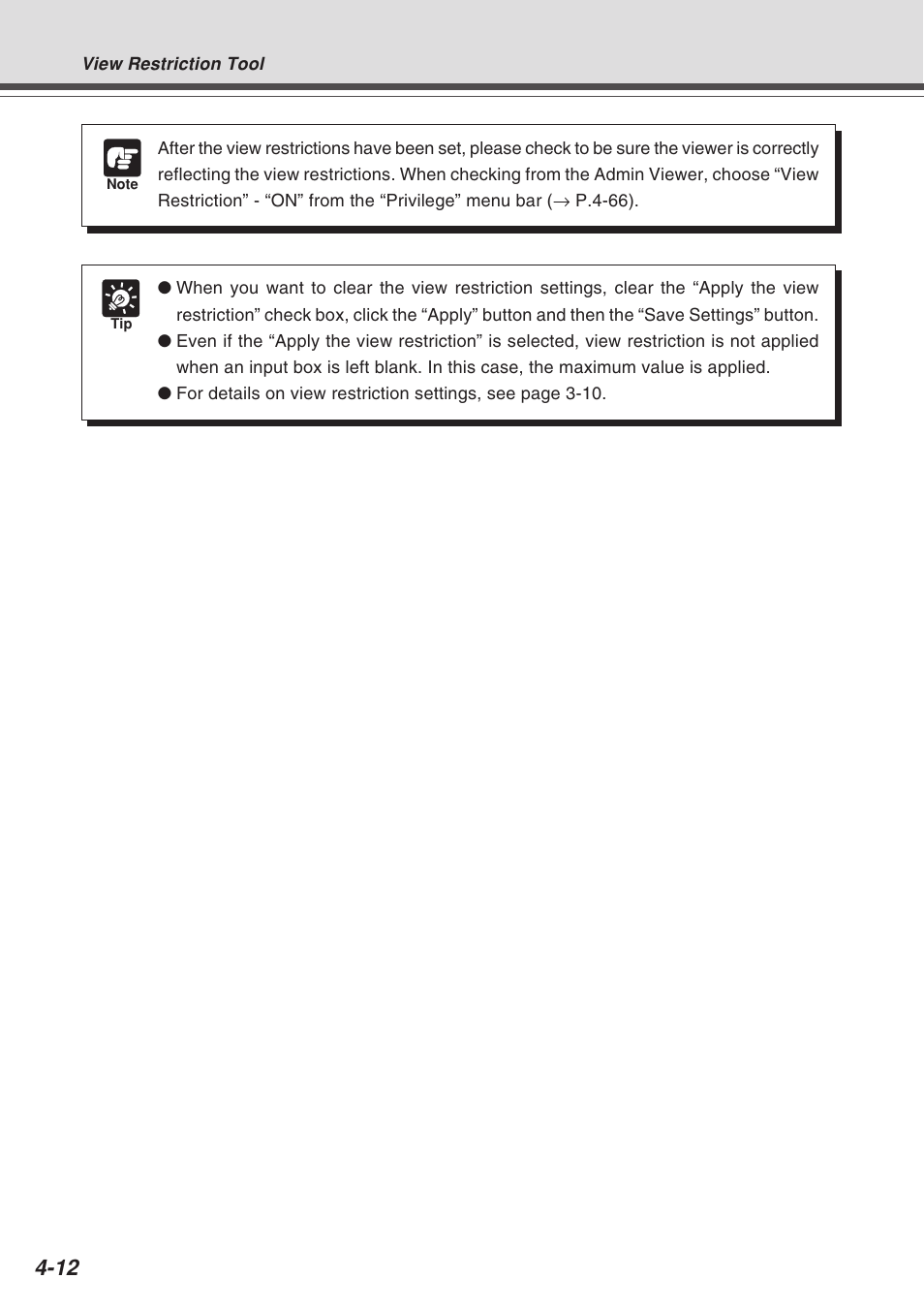 Canon Vb-C50fi User Manual | Page 76 / 209