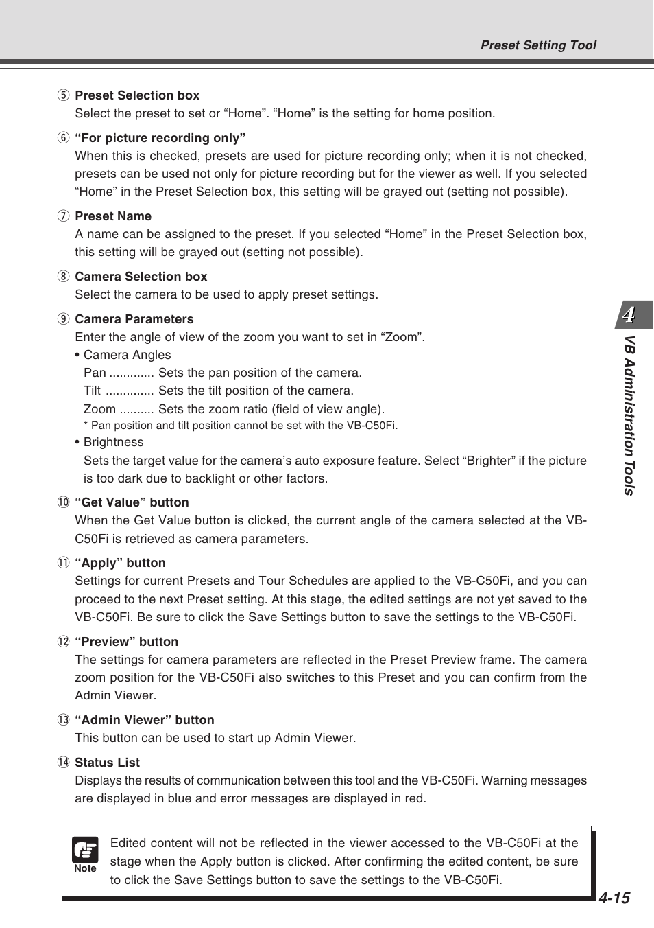Canon Vb-C50fi User Manual | Page 79 / 209