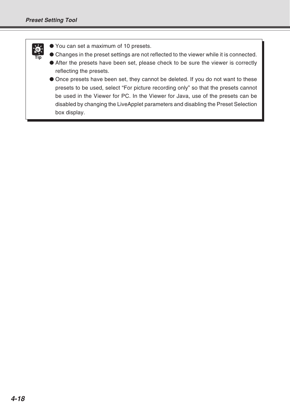 Canon Vb-C50fi User Manual | Page 82 / 209