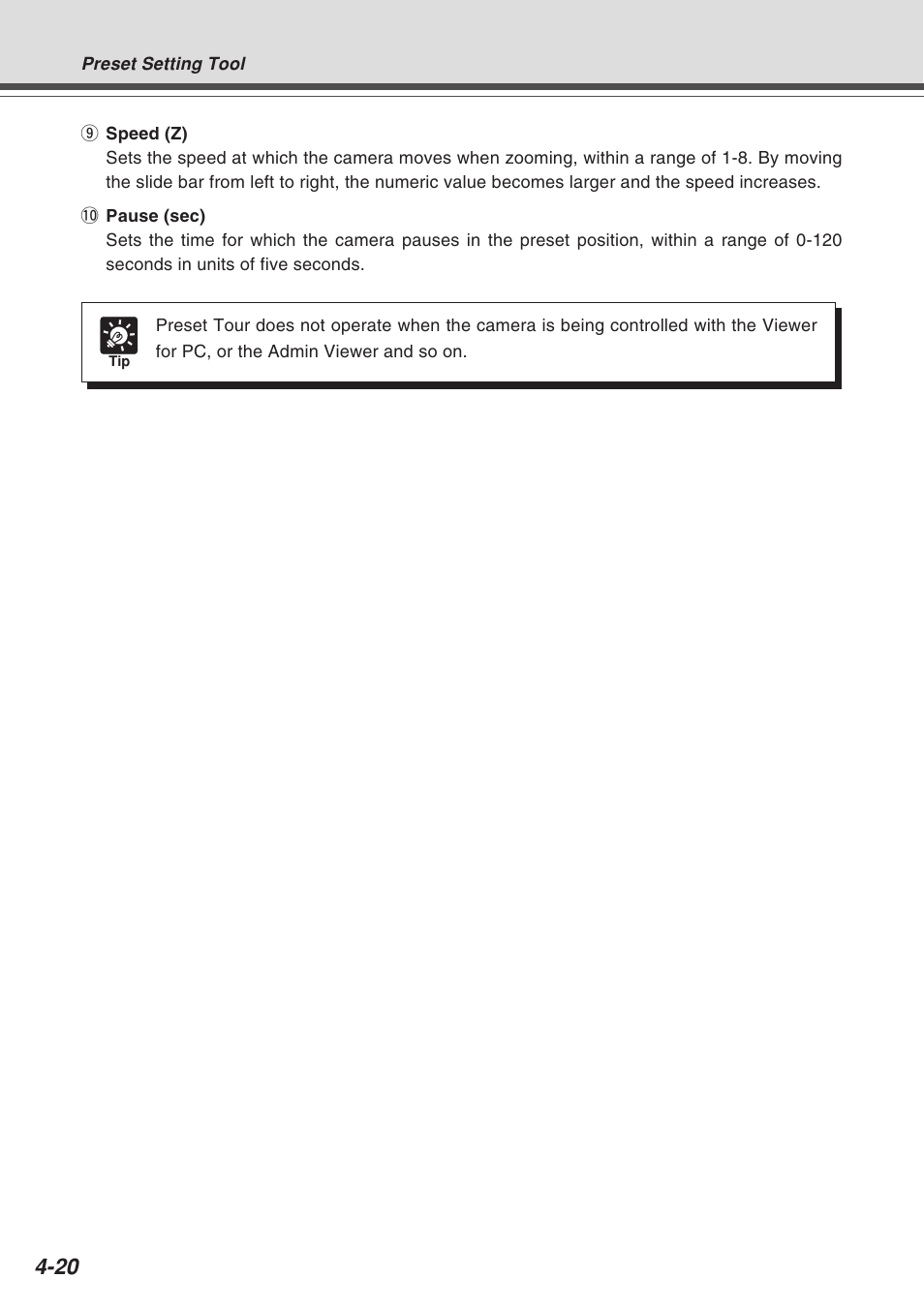 Canon Vb-C50fi User Manual | Page 84 / 209