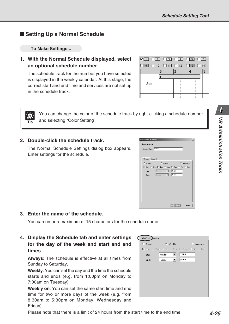 Canon Vb-C50fi User Manual | Page 89 / 209