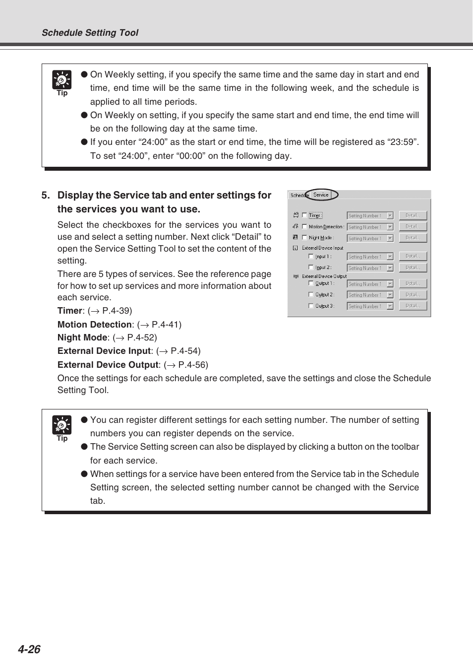 Canon Vb-C50fi User Manual | Page 90 / 209