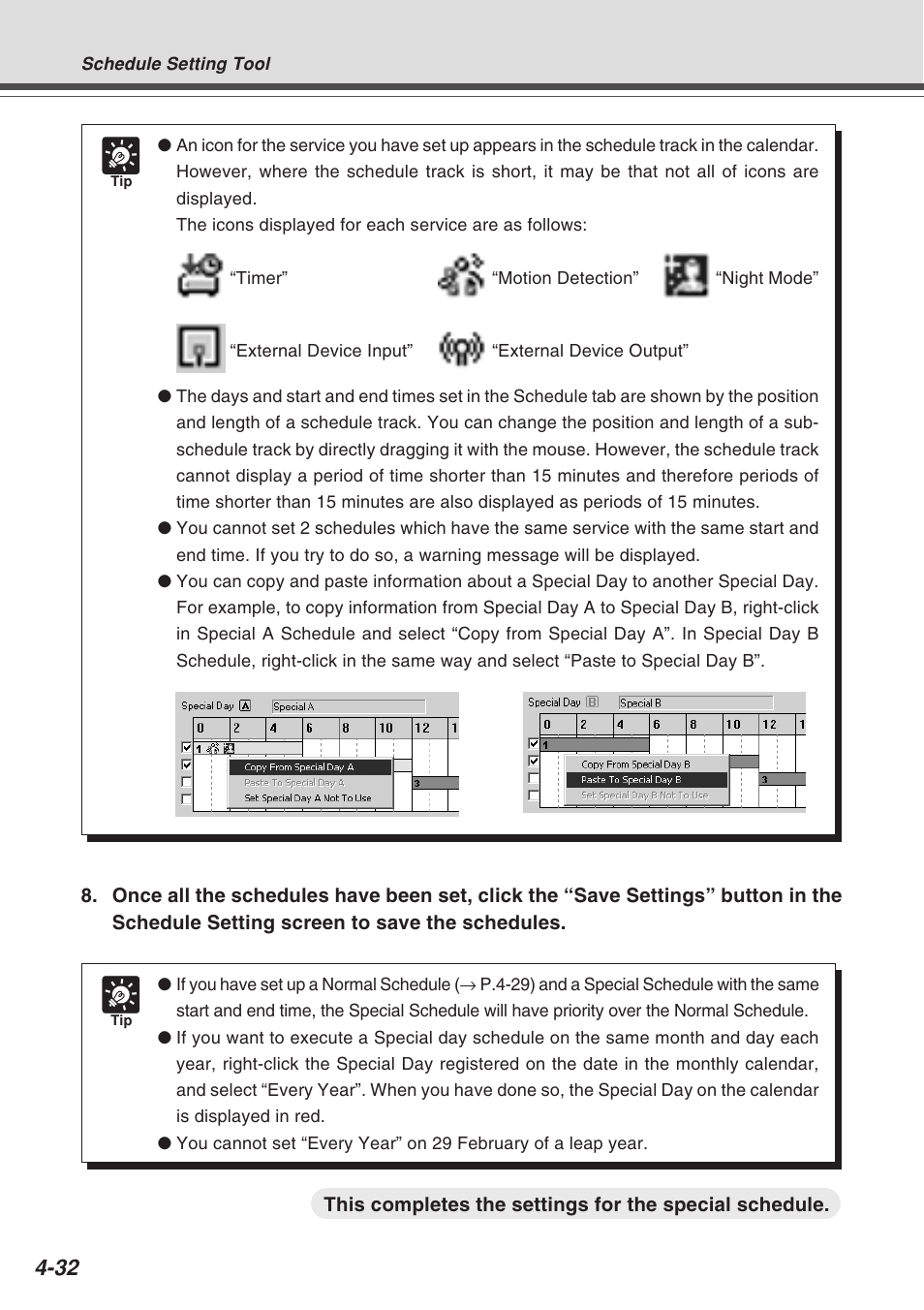 Canon Vb-C50fi User Manual | Page 96 / 209