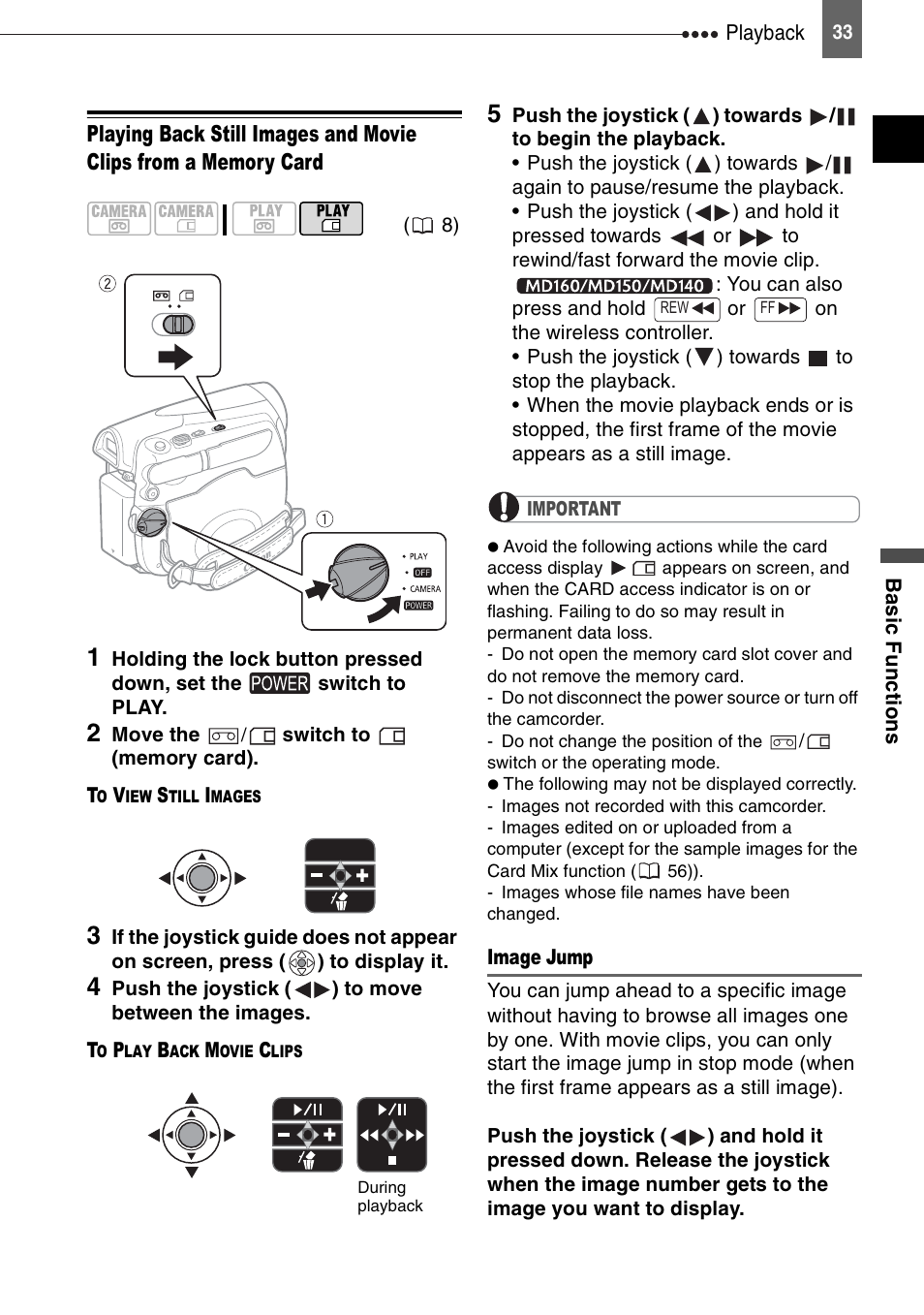 Canon DIGITAL VIDEO CAMCORDER MD130 User Manual | Page 33 / 94