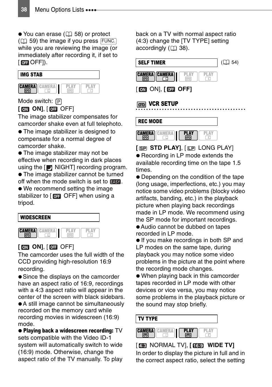 Canon DIGITAL VIDEO CAMCORDER MD130 User Manual | Page 38 / 94