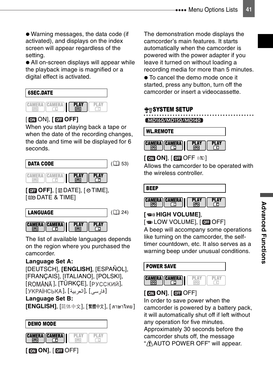 Canon DIGITAL VIDEO CAMCORDER MD130 User Manual | Page 41 / 94