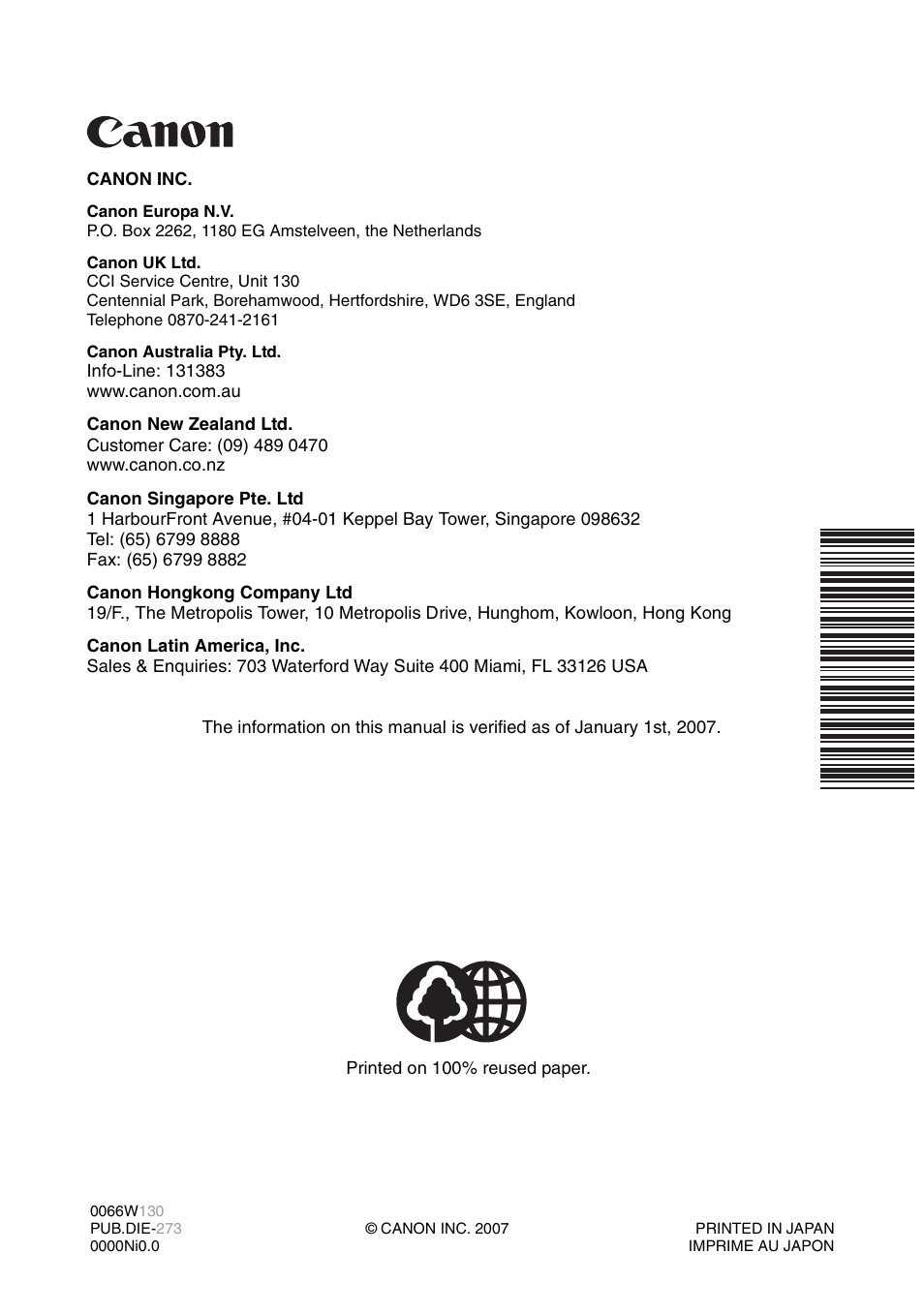 Canon DIGITAL VIDEO CAMCORDER MD130 User Manual | Page 94 / 94