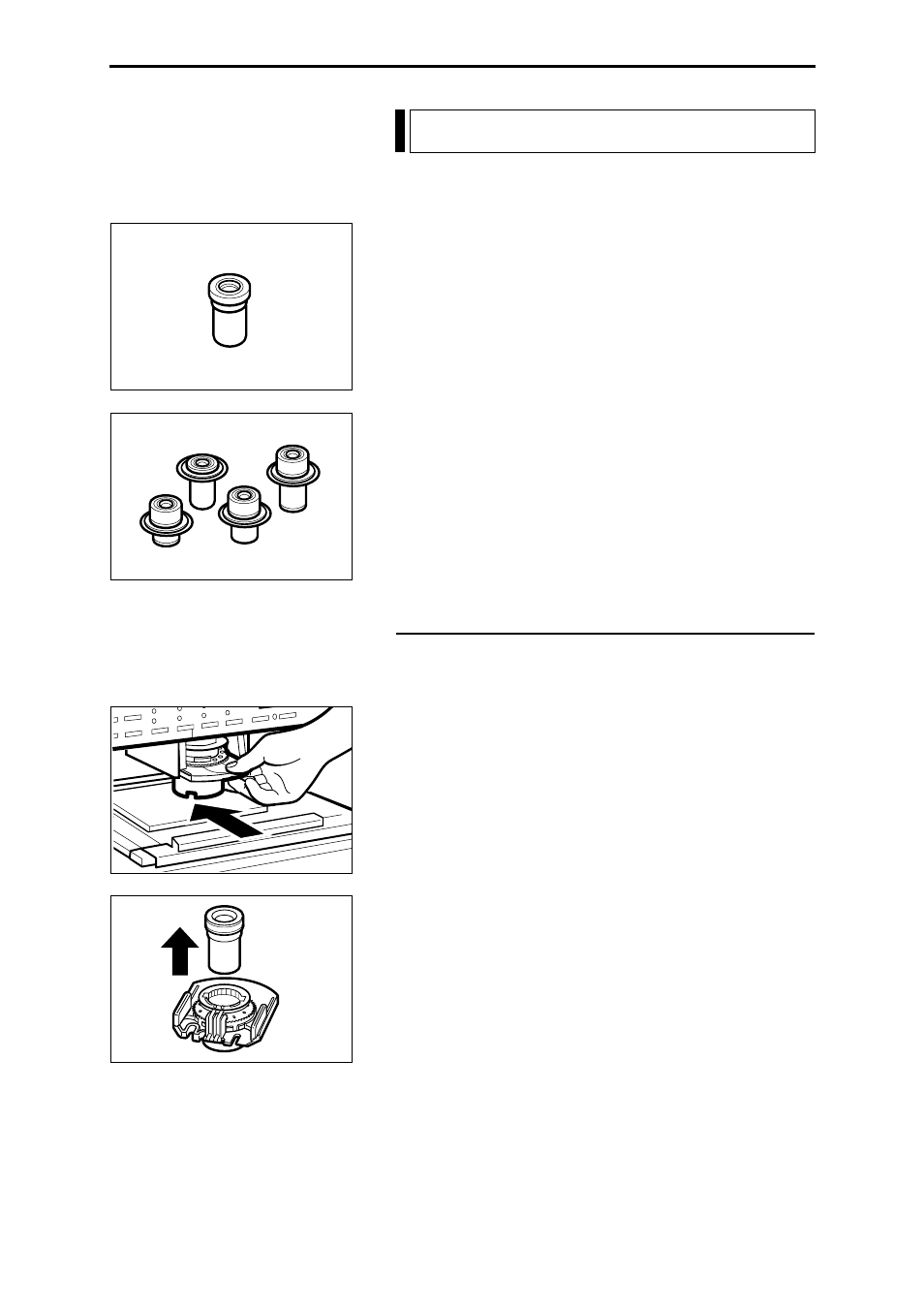 Lenses | Canon 800 User Manual | Page 17 / 51