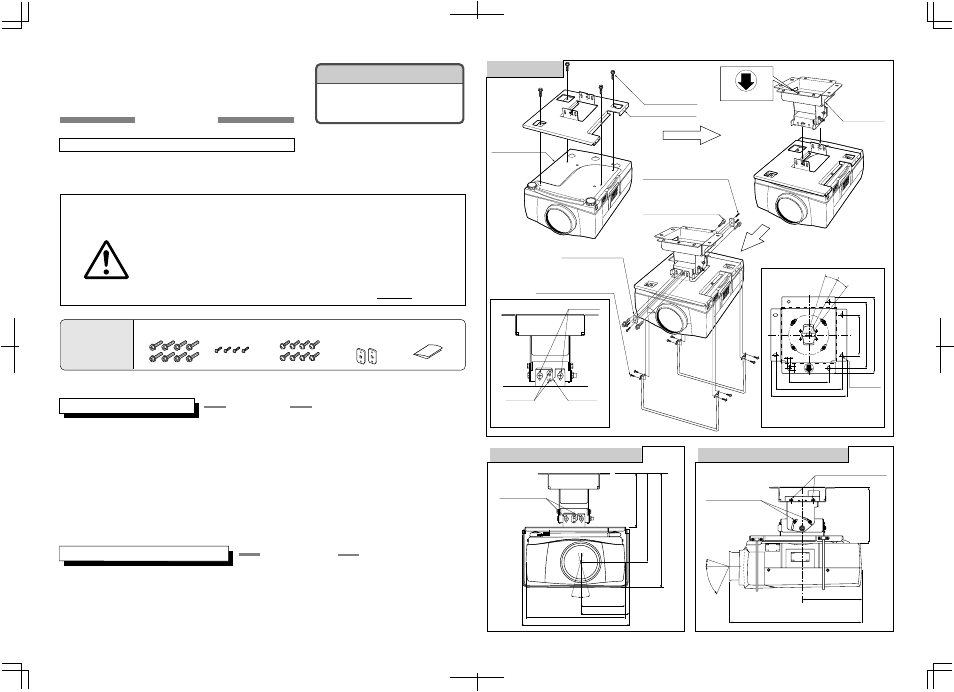 Canon LV-CL07 User Manual | 1 page