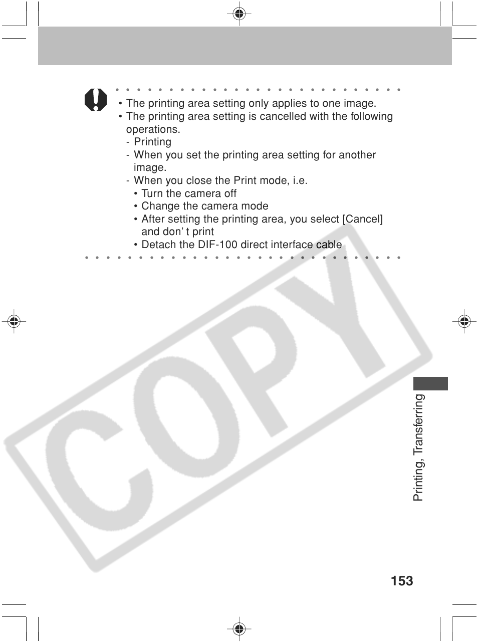 Pr inting, t ransf err ing | Canon SC A60 User Manual | Page 157 / 230