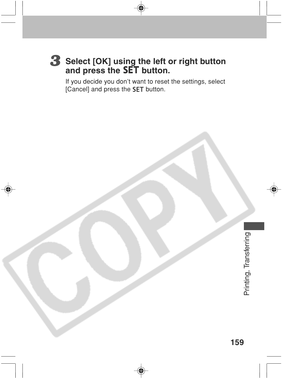 Canon SC A60 User Manual | Page 163 / 230