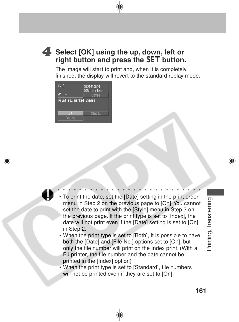 Pr inting, t ransf err ing | Canon SC A60 User Manual | Page 165 / 230