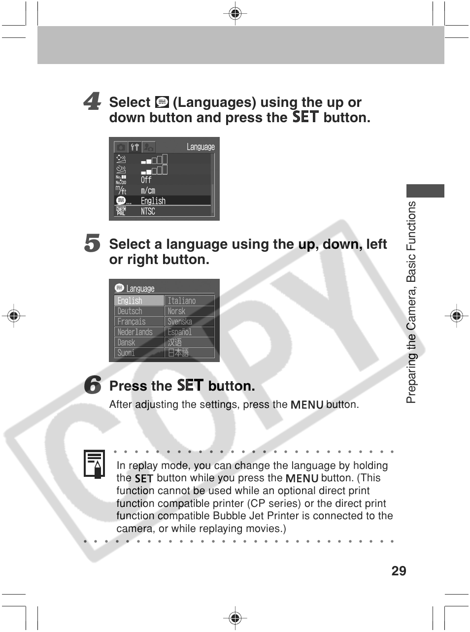 Press the button, Prepar ing the camer a, basic functions, After adjusting the settings, press the button | Canon SC A60 User Manual | Page 33 / 230