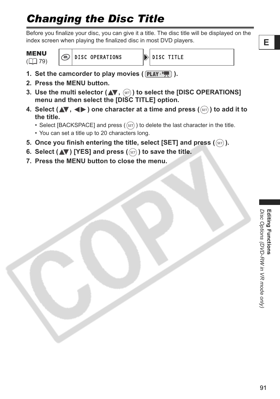 Changing the disc title | Canon DC 40 User Manual | Page 91 / 144