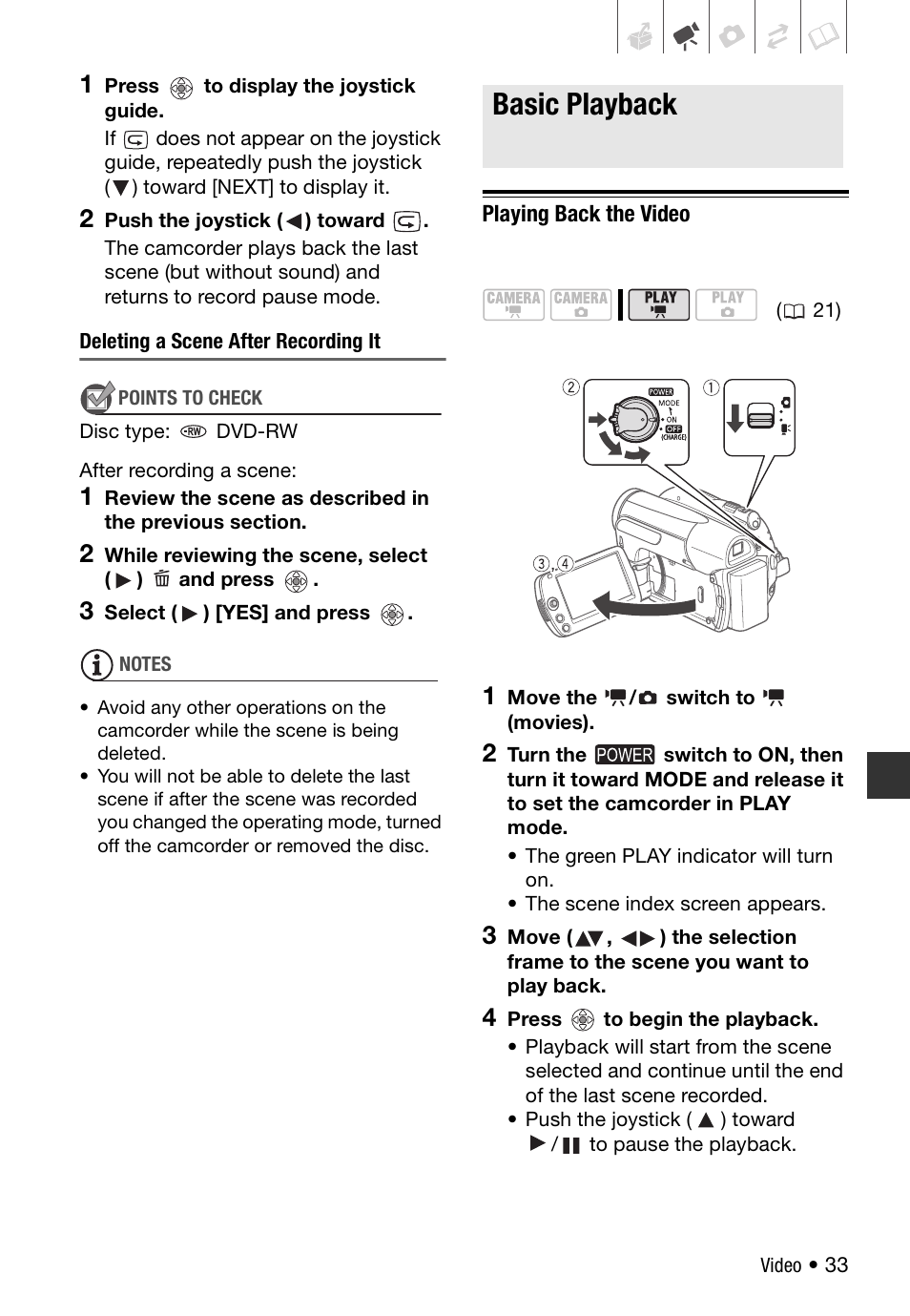 Basic playback, Playing back the video | Canon DC 410 User Manual | Page 33 / 98