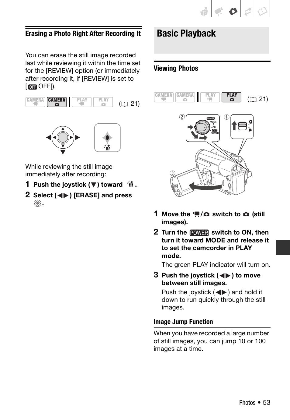 Erasing a photo right after recording it, Basic playback, Viewing photos | Canon DC 410 User Manual | Page 53 / 98