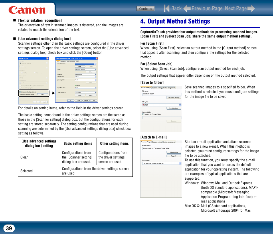 Output method settings, Back previous page next page | Canon DR-2510M User Manual | Page 39 / 118