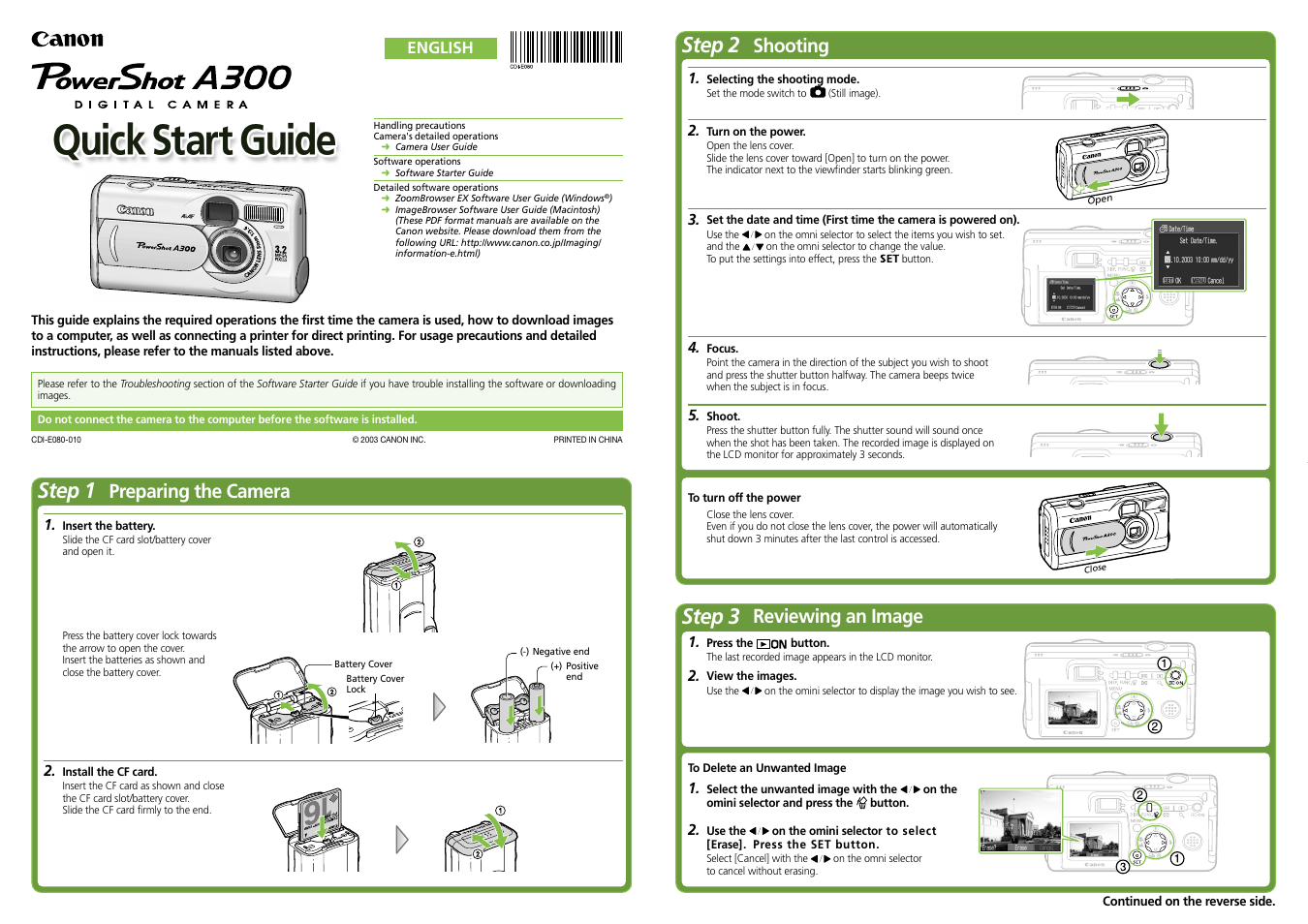 Canon A300 User Manual | 2 pages