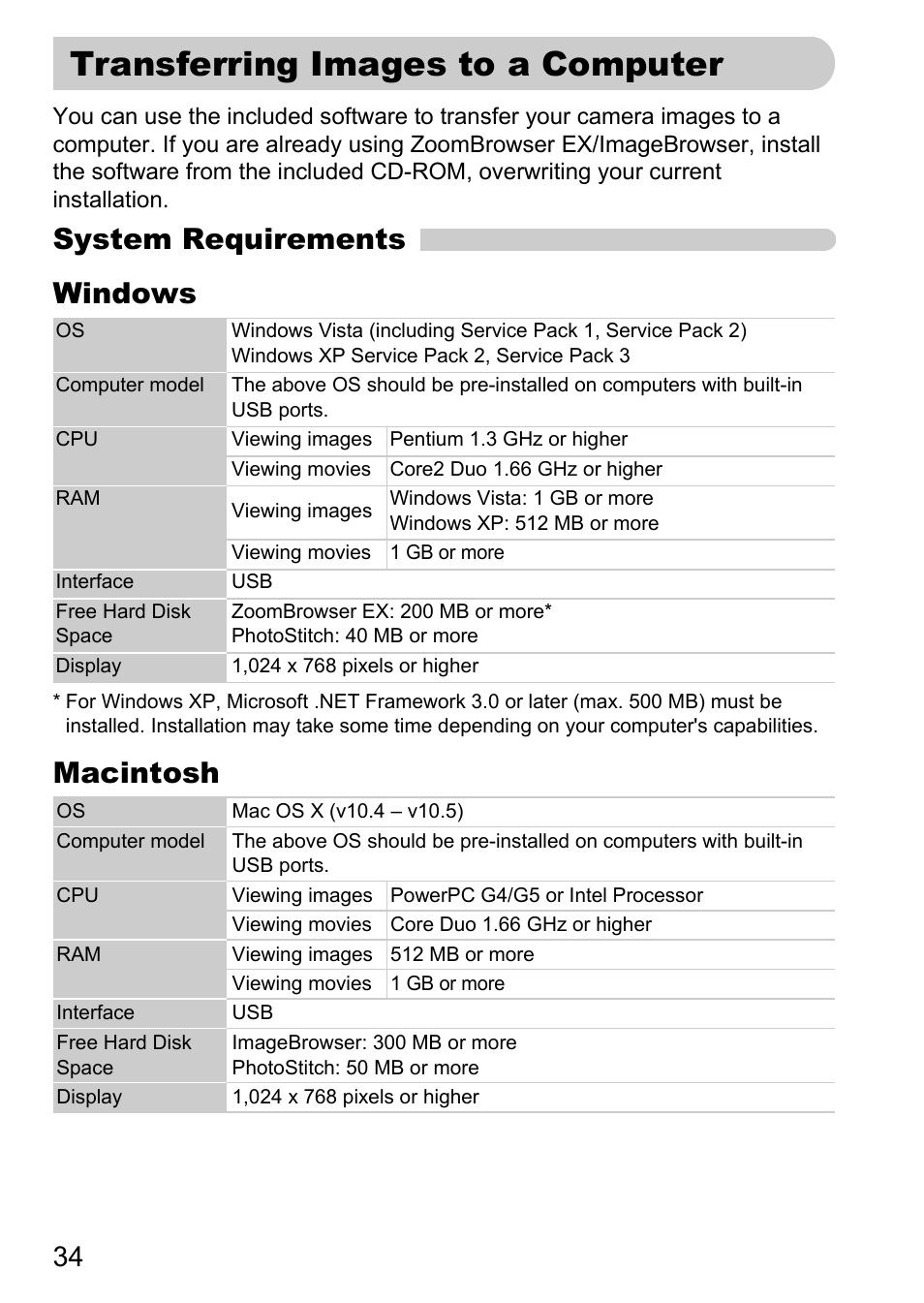 Transferring images to a computer, Transferring images to a computer.34, System requirements windows | Macintosh | Canon IXUS 120 IS User Manual | Page 34 / 161