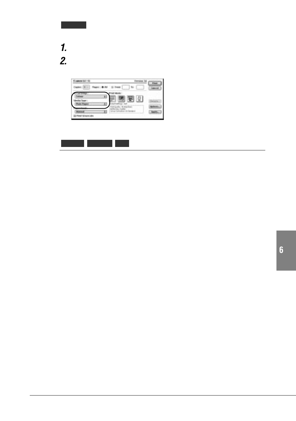 Canon BJC-55 User Manual | Page 127 / 181