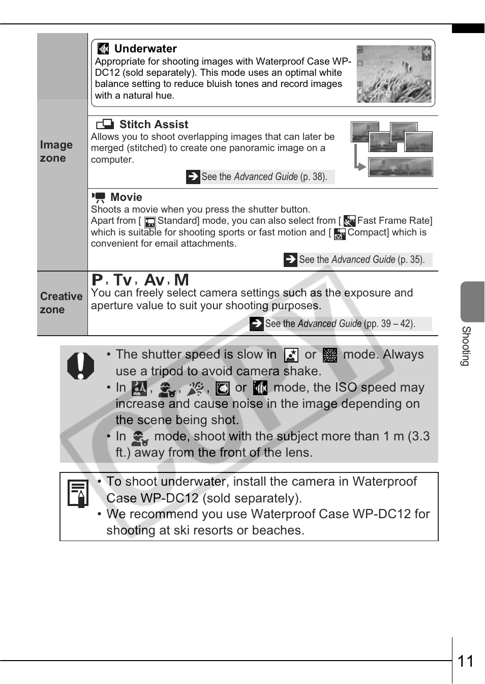Canon A570 IS User Manual | Page 13 / 35
