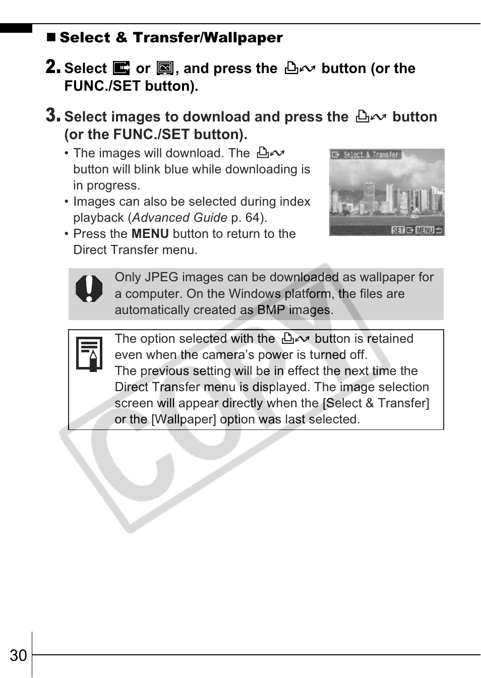 Canon A570 IS User Manual | Page 32 / 35