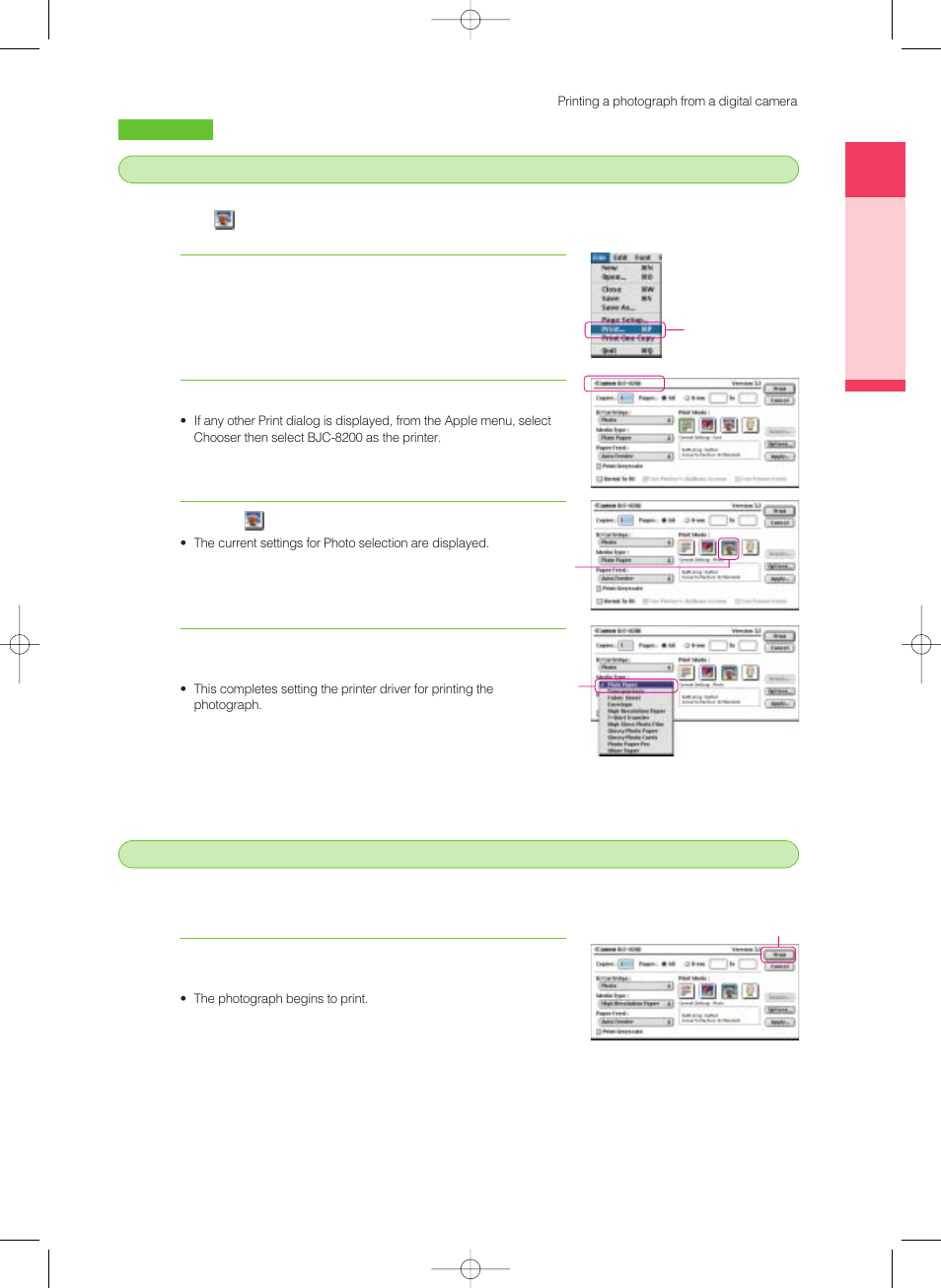 Canon 8200 User Manual | Page 30 / 84