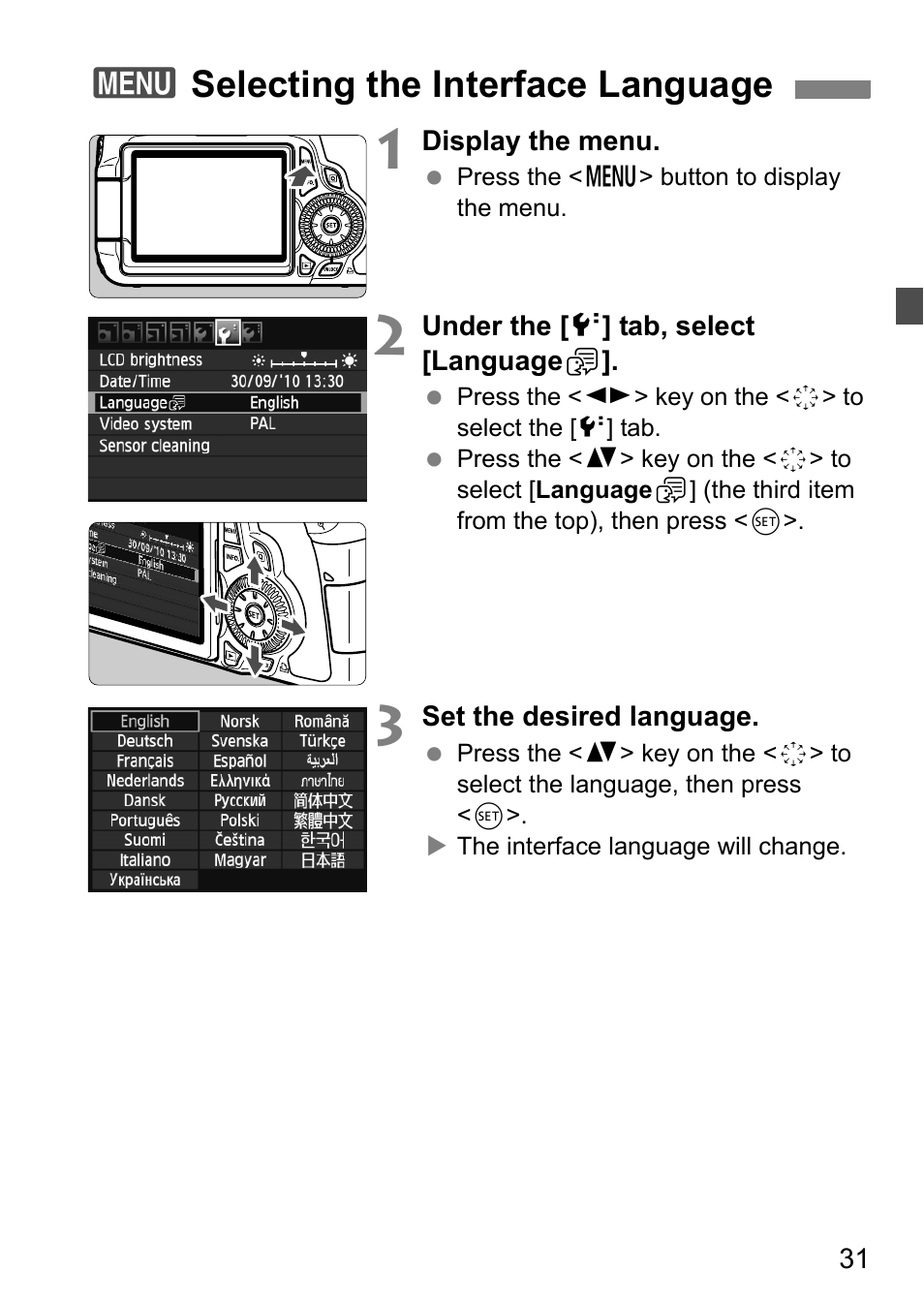Selecting the interface language, 3selecting the interface language | Canon EOS 60D User Manual | Page 31 / 320