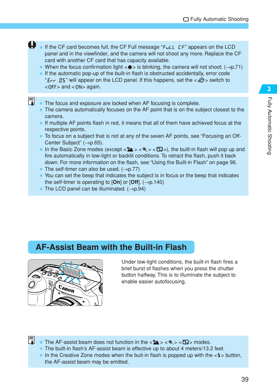 Af-assist beam with the built-in flash | Canon EOS 10D User Manual | Page 39 / 183