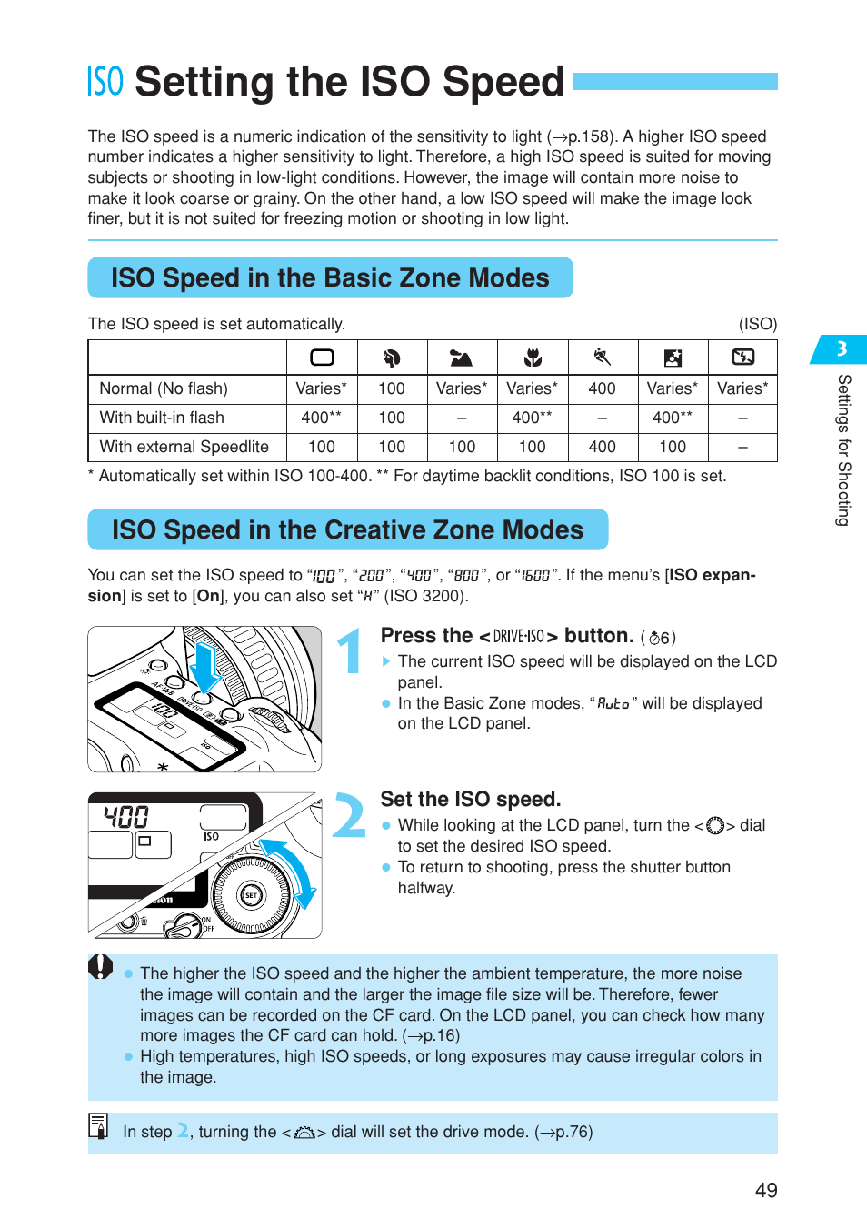 Setting the iso speed | Canon EOS 10D User Manual | Page 49 / 183