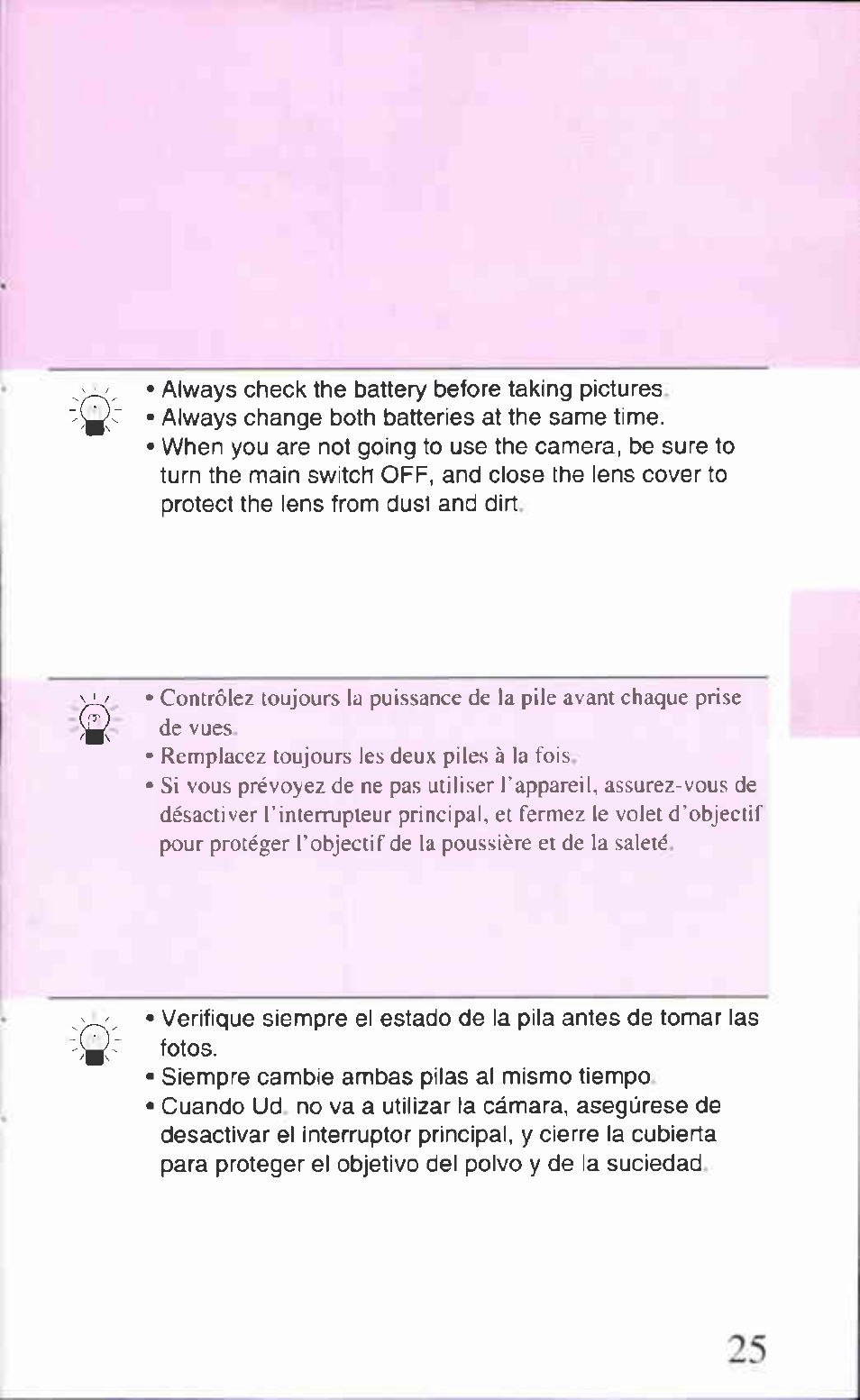 Canon Z85 User Manual | Page 25 / 80