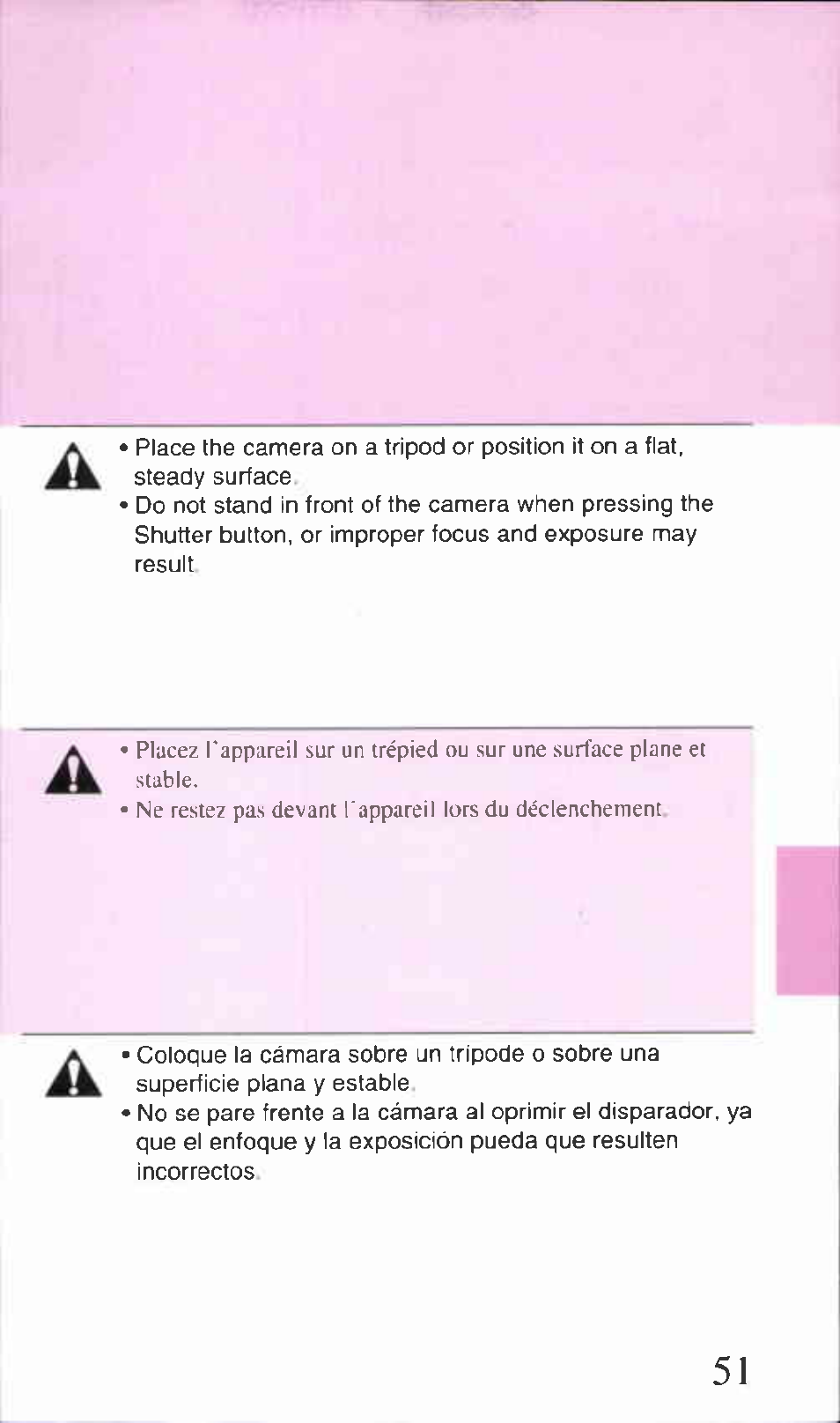 Canon Z85 User Manual | Page 51 / 80